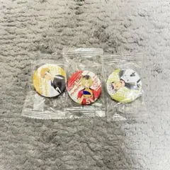 ハイキュー！！缶バッジ3個セット