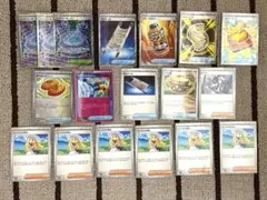 【美品】 ポケカ 汎用 デッキパーツ 18枚セット