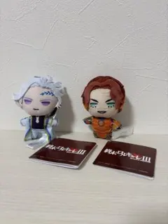 終末のワルキューレⅢ マスコットvol.1 ハデス ぬいぐるみ プライズ