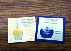 【新品】ロクシタン 美容オイル×クリーム