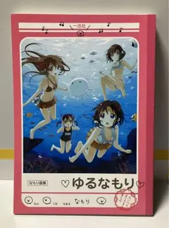 C106 新刊 コミックマーケット コミケ セメタリーヒルズ trigger C106 新刊 コミックマーケット コミケ セメタリーヒルズ trigger