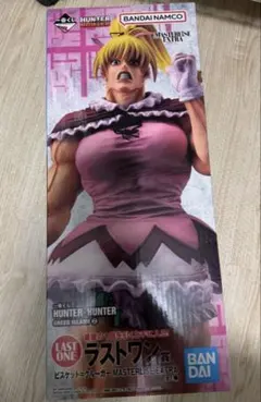一番くじ HUNTER×HUNTER ラストワン賞 ビスケット=クルーガー - メルカリ