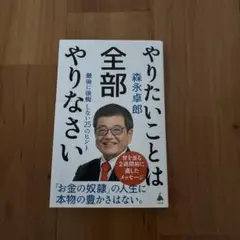 Item thumbnail for item 3d05e17f-8cf9-4013-8fa4-9ce302030483