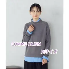 【新品未使用・訳アリ】コムサイズム レディース ニット Мサイズ