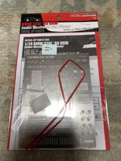 Item thumbnail for item c377f894-ccf3-4b3f-b4f1-957338063eb1