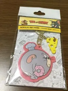 Item thumbnail for item 061c0707-6d34-4d0b-8311-7a7c2013e1b3