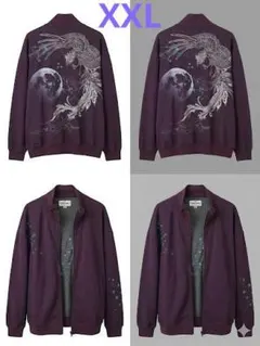 ​【絡繰魂】XXL 龍と月 鳳凰 刺繍 トラックジャケット ジャージ