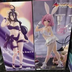 BiCute Bunnies Figure―宝田六花・秋本麗子― - メルカリ