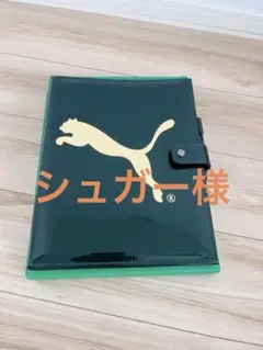 シュガー様　専用