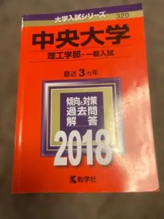 Item thumbnail for item 8539915f-42b3-42d0-a4d7-c20d9afa4449