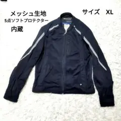 BMW Motorrad ライダースメッシュジャケット　XLのサムネイル