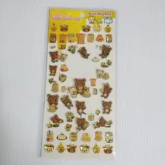 【匿名発送】2011年 リラックマ ジュエリードロップシール①　★平成レトロ