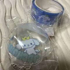 JOCHUM RURU カプセルトイ カプセルキーホルダー マスキングテープ