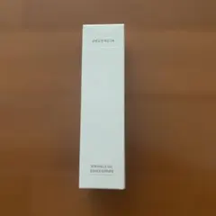 DECENCIA ディセンシア リンクルO/L コンセントレート 30mLのサムネイル