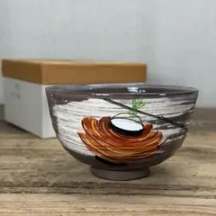 香合 蓋物 茶道具 陶器 彫文 縁起物 - メルカリ