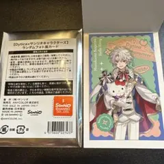 Dytica x サンリオキャラクターズ カード　カゲツ