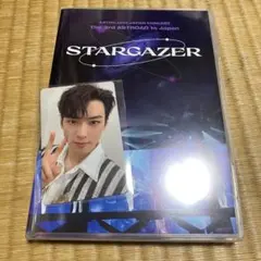 ASTRO STARGAZER HMV限定盤