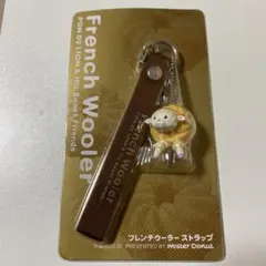 ミスタードーナツFrench Wooller ストラップ
