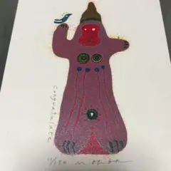 2025年最新】大場正男の人気アイテム - メルカリ