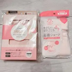 Item thumbnail for item 2c0e62eb-6537-4c10-8ed5-bfffc47db5f8