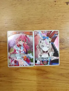 2026年最新】名前：さくらみこ ホロライブ カードダスの人気アイテム