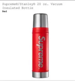 2026年最新】Supreme Stanley 20の人気アイテム - メルカリ