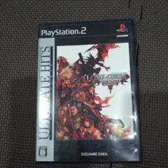 ダージュ オブ ケルベロス インターナショナル PS2