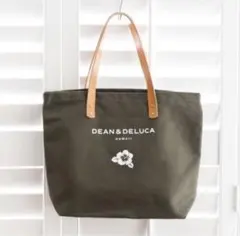 DEAN＆DELUCA♪人気 内ポケ付　肩かけトートバッグ　Lサイズ　カーキ