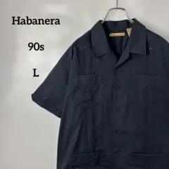 キューバシャツ　ヴィンテージ90s ブラックグレー　半袖　開襟　刺繍　ハバネラ