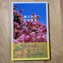 Item thumbnail for item d203dd34-9926-4356-93bd-f453ba7f16fb