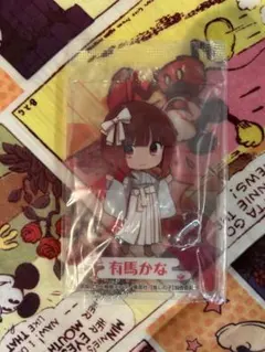 推しの子　セガラッキーくじ　アクリルカード チャーム　有馬かな