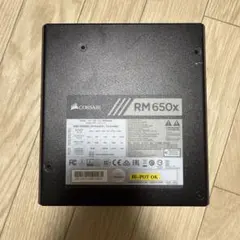 Corsair RM650x 650W 電源ユニット