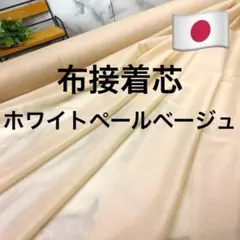 mamemame様 リクエスト 2点 まとめ商品