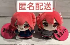 重音テト ぬいぷりけ おすわりBIG 全2種 ぬーどるストッパーフィギュア