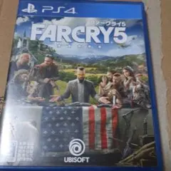 ファークライ5