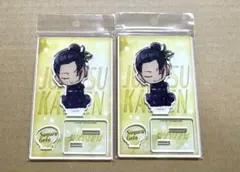 呪術廻戦　懐玉・玉折　肩ズン　アクリルスタンド　夏油傑　アクスタ