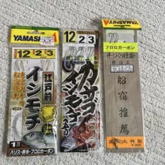 Item thumbnail for item b22941cc-de16-442c-b325-fe019238d2b0