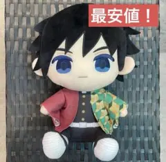 たまち様 リクエスト 2点 まとめ商品