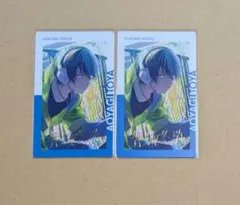 プロセカ 青柳冬弥 エピカ 18A 箔押し