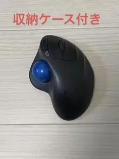 Logitech M570 トラックボールマウス 本体 収納ケース付き