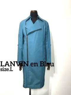LANVIN en Bleu◇ランバン オン ブルー◇メンズトレンチコート