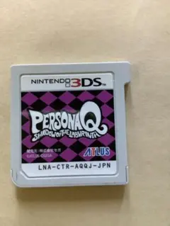3DS ペルソナQ シャドウオブザラビリンス
