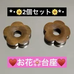 2026年最新】桜瑪瑙スフィアの人気アイテム - メルカリ