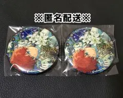 天城一彩 星之所向缶 あんスタ