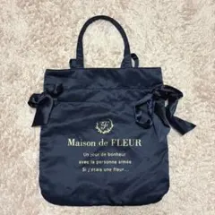 Maison de FLEUR ネイビートートバッグ ダブルリボン