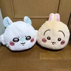 ちいかわ プレミアムドームクッション うさぎ＆モモンガ セット