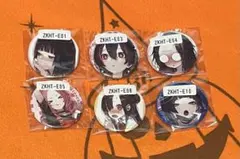 地雷系ひよこ店長×ウェブポン第1弾セット⑥
