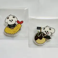 愛知限定 大阪限定 プルバトゥ バムグッ アクリルバッジ TXT ボムギュ