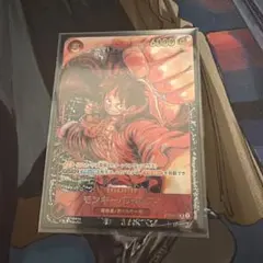ワンピースカード ルフィ パラレル