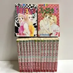 Item thumbnail for item 6630d56c-8236-4647-88d7-630016da3511